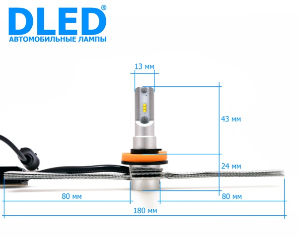 svetodiodnye-lampy-h8-smart2-dled-1