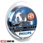  Philips BlueVision Галогенная автомобильная лампа H7 55W (2шт.)