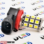   Светодиодная автолампа H8 27 SMD 5050 Black (2шт.)